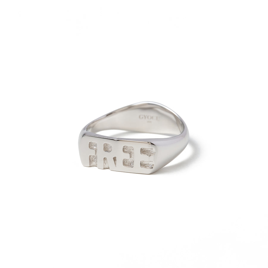 Free Ring