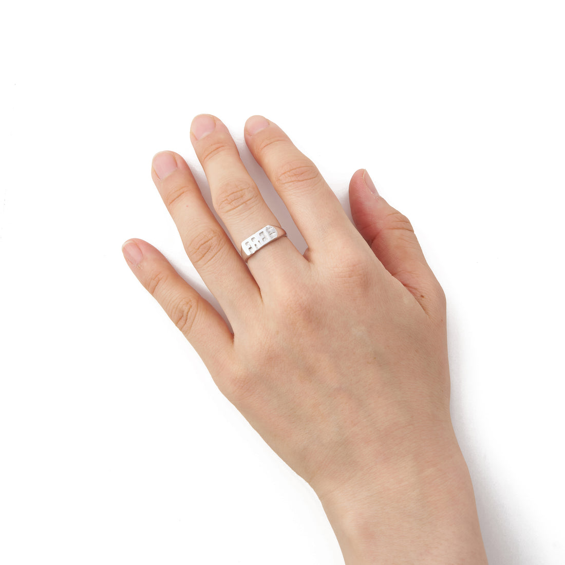 Free Ring